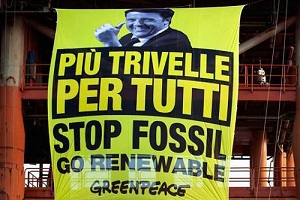 Greenpeace, Più trivelle per tutti