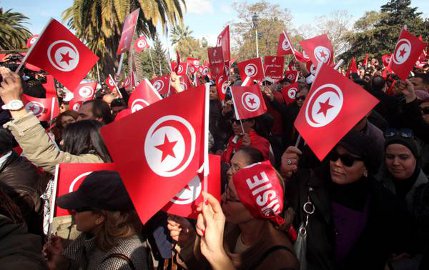 Manifestazione Tunisi Bardo